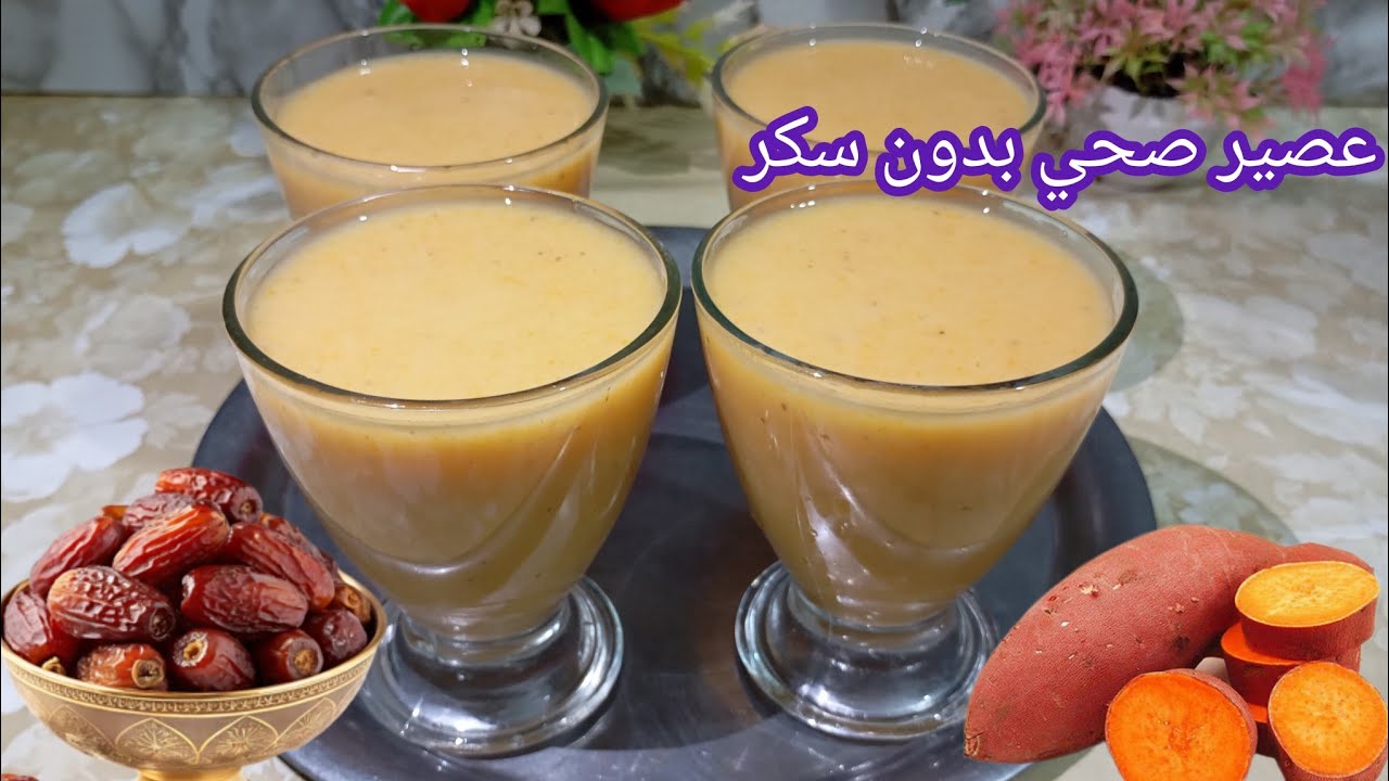 Вы пробовали или это всё ещё тот ​​сок, который набрал более 20 миллионов просмотров? 😱 Невозможн...