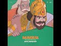 Behind The Animation - Dasharatha's lament #shorts