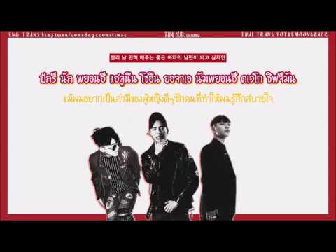 Simon Dominic & GRAY & ONE (+) Comfortable (맘 편히)