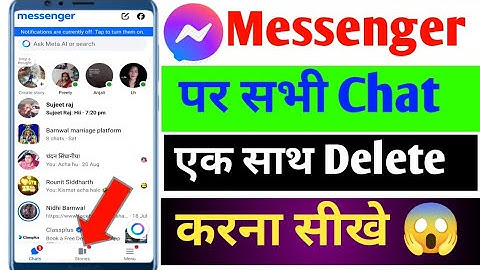 messenger per sabhi chat ko ek click me kaise delete kare , delete all chats on messenger