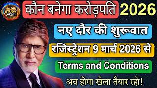 KBC Season 18 Registration Starting | KBC Registration Terms &amp; Conditions | KBC Registration 2026