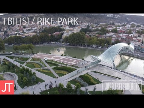 Georgia | Tbilisi | Rike park