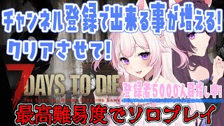 狐桃ろま / komomo romaの配信のサムネイル画像