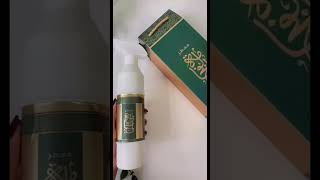 معطرات عود لاڤر تحسسك بمعنى الفخامـة ?✨.