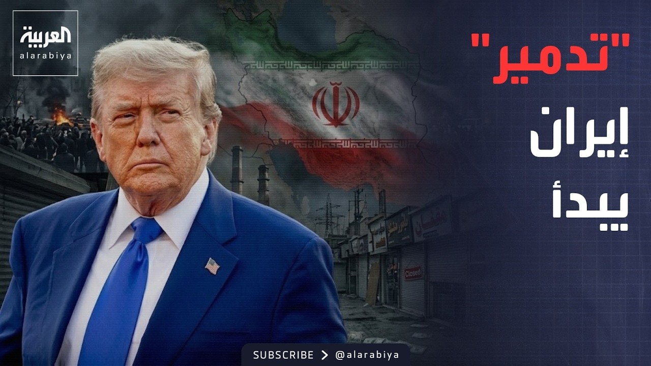 ������� ��� ��� | ��� ������ �� -�������-.. ���� ���� -������ �������- �� �����
 - نشر قبل 3 ساعة