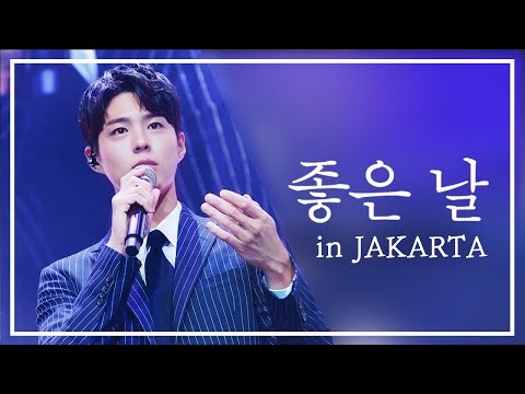 박보검 - Untukku