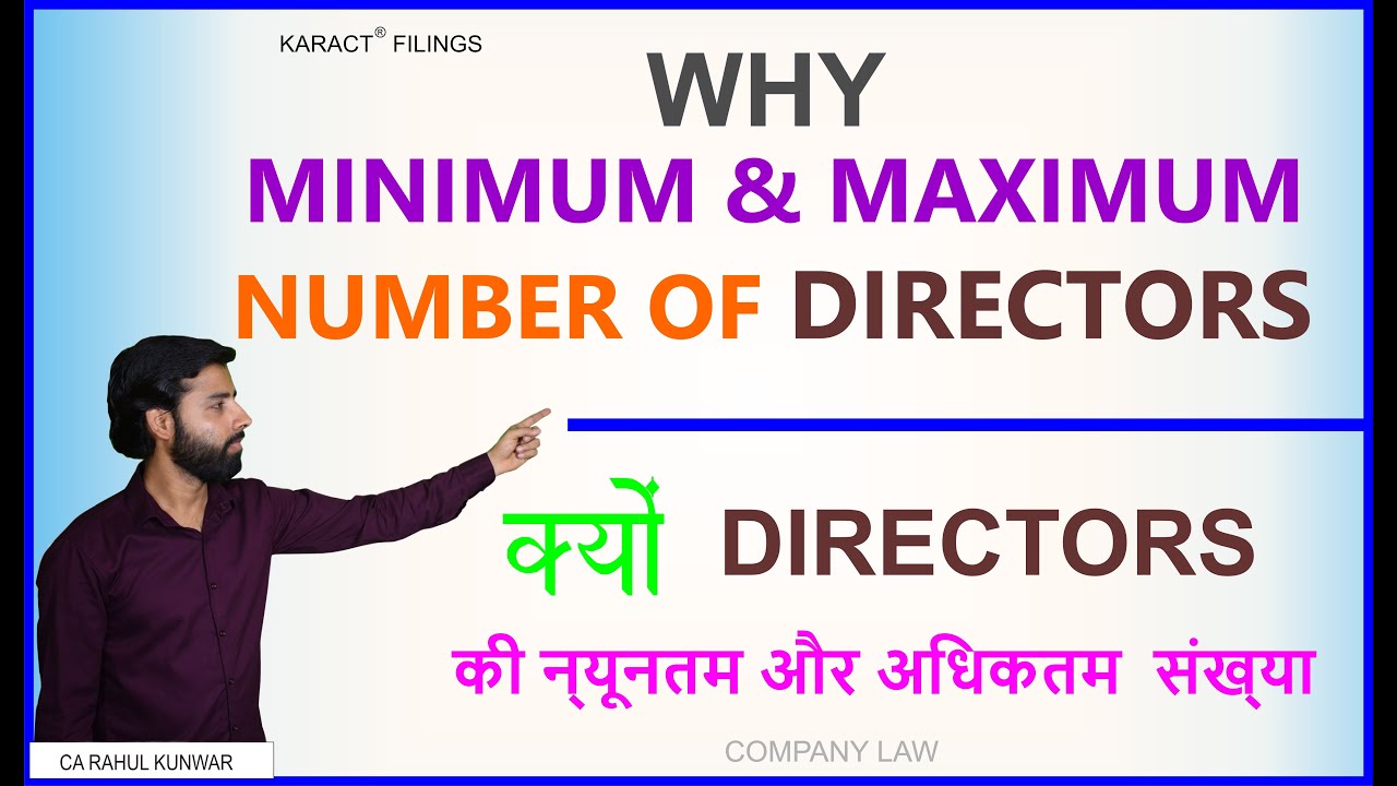 Why Minimum and Maximum Number of Directors? | KARACT® FILINGS