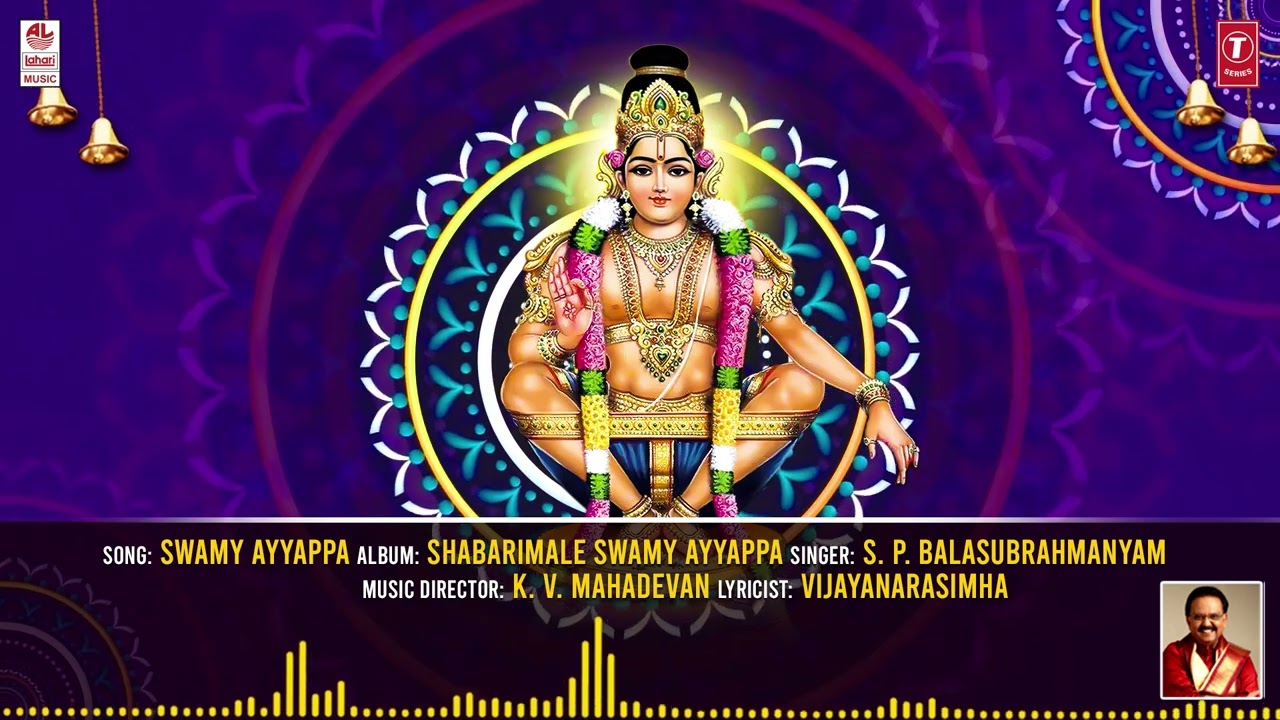 Devotional   Swamy Ayyappa  Ayyappa Songs  SP Balasubrahmanyam  Shabarimale Swamy Ayyappa Songs