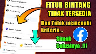 Atasi fitur bintang tidak aktif tidak tersedia | fitur penghasil uang fb 2023