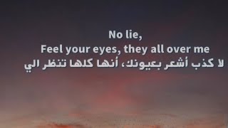 اغنيه No lie - Dua lipa - lyrics مترجمه