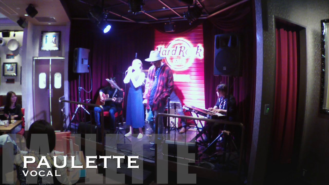 2019 03 27 Shallow ALEX Live at HRC - YouTube