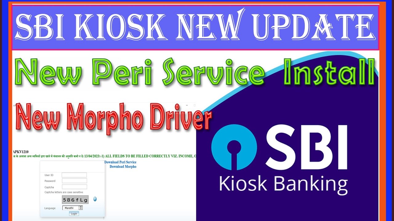 SBI CSP Morpho Driver Install New Peri Services Very Important sbi-csp-morpho-driver-install-new-peri-services-very-important