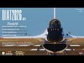 【DCS航空祭】Dubai International Air Tattoo 2026
