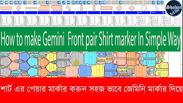 How To make Shirt Pair marker by Gemini X9 Software Easily/ Gemini Marker Shirt Tutorial bangla.