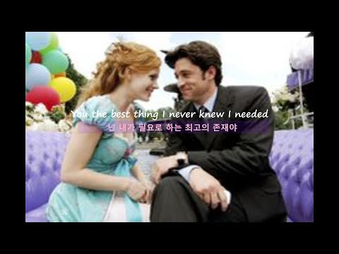 곁에 항상 있어줘💙 neyo -Never Knew I Needed💙