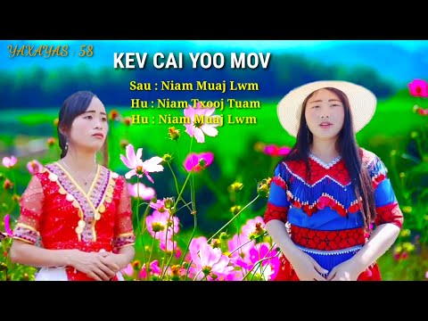 Video: Kev Yoo Mov Ntawm Taw Roob