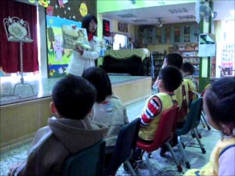 仁和幼稚園 說故事 "自私的大巨人" 2012-3-12