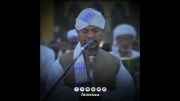 تلاوة جميلة من سورة العنكبوت القارئ عوض جبرة  #الاخوة_للانتاج_الفني #صوت_يهدي_ونور_يبقى