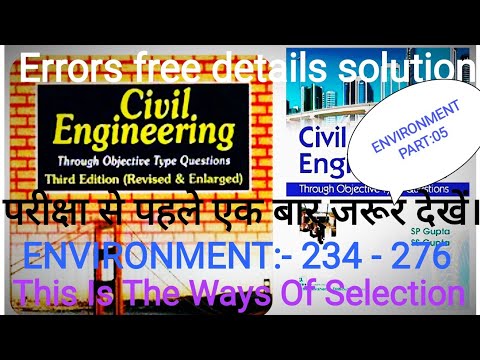 Gupta og Gupta Civil Engineering Fejlfri detaljer Løsning#Environmental Engineering Part-5#Eksamen