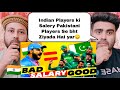 Indian Cricketers Vs Pakistani Cricketers Salary Comparison 2021 | BCCI Vs PCB Salary Comparison