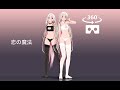 【MMD VR 360°】IAを描いた「恋の魔法 」