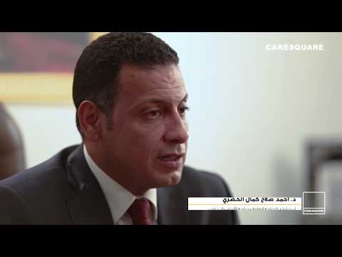 جراحات المناظير للجهاز الهضمي مع الدكتور أحمد صلاح