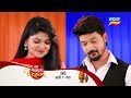 Mo sindurara adhikara  episodic promo1226  29th may 2024 830 pm  tarang tv  tarang plus