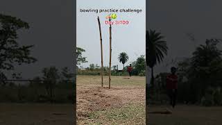 100 days cricket bowling practice challenge day 3/100 #cricket #cricketlover #cricketshorts