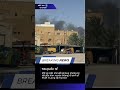 Mỹ tái mặt khi lưới phòng không bị tên lửa Iran xuyên thủng, 6 binh sĩ thiệt mạng tại Kuwait