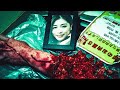 短編ホラー「お肉屋さん」