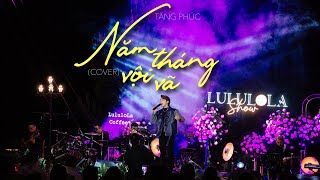 Download Lagu TĂNG PHÚC | “NĂM THÁNG VỘI VÔ (Nhạc Ngoại Lời Việt: Dickson Nguyễn)| Cover | Live in LULULOLA SHOW MP3 Download Lagu TĂNG PHÚC | “NĂM THÁNG VỘI VÔ (Nhạc Ngoại Lời Việt: Dickson Nguyễn)| Cover | Live in LULULOLA SHOW MP3