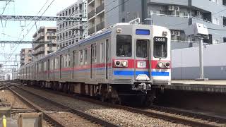 [9/30] 京成3668編成 送込み回送830K 京急鶴見(低速)通過