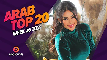 افضل اغاني العربية Mp3