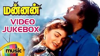 Mannan Tamil Movie Songs | Video Jukebox | Ilayaraja | Rajinikanth | Khushboo | Vijayashanti