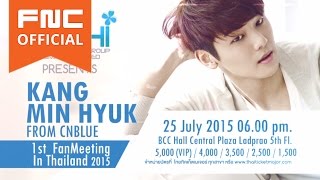 강민혁(KANG MIN HYUK)  First Fan meeting 'THE MOMENT' in Thailand