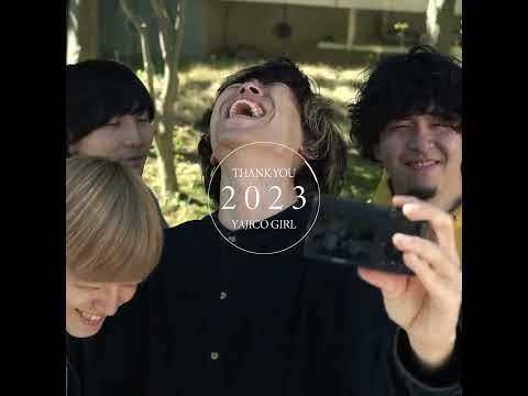 YAJICO GIRL - 2023 Year End Movie