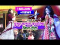       pallavi jha jagran stage show  ghunghur lagal kawariya 