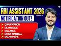 RBI ASSISTANT 2026 NOTIFICATION OUT | Vacany, Syllabus, Study Material &amp; Salary | By Vishal Sir