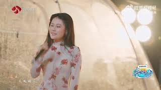 Download Lagu 音你而来 第二季 袁娅维灵魂嗓音浸透盛夏雨幕,《盛夏的告别》每个转音都是时光缝隙里开出的花 20250529 MP3 Download Lagu 音你而来 第二季 袁娅维灵魂嗓音浸透盛夏雨幕,《盛夏的告别》每个转音都是时光缝隙里开出的花 20250529 MP3