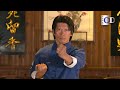 Wing Chun - To Defend and Attack Simultaneously | Kung Fu