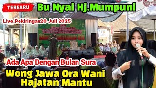 Download Lagu Bu Nyai Hj.Mumpuni !! ADA APA DENGAN WULAN SURA // TERBARU 2025 MP3 Download Lagu Bu Nyai Hj.Mumpuni !! ADA APA DENGAN WULAN SURA // TERBARU 2025 MP3