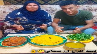 عملنا لحمه الافراح مع رز بسمتى بطريقه سهله وبسيطه ??