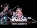 Holy Spirit you are welcome here (with lyrics) by Kim Walker Smith