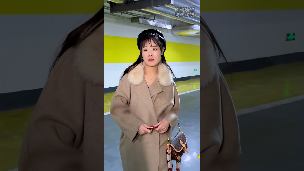 爱她，就给足她安全感！