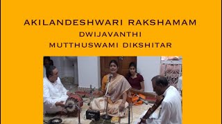 #akhilandeshwari rakshamaam - (YouTube has cut off parts of this video due to a copyright conflict)