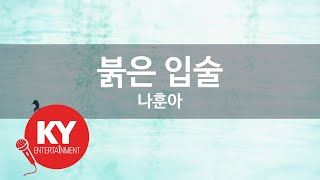 붉은 입술 - 나훈아(Red lips - Na Hoon Ah) (KY.65940) / KY Karaoke