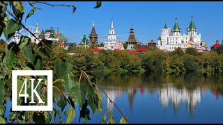 A Walk Through The Izmailovsky Kremlin And Zaryadye Park In Moscow In Photos, 4K