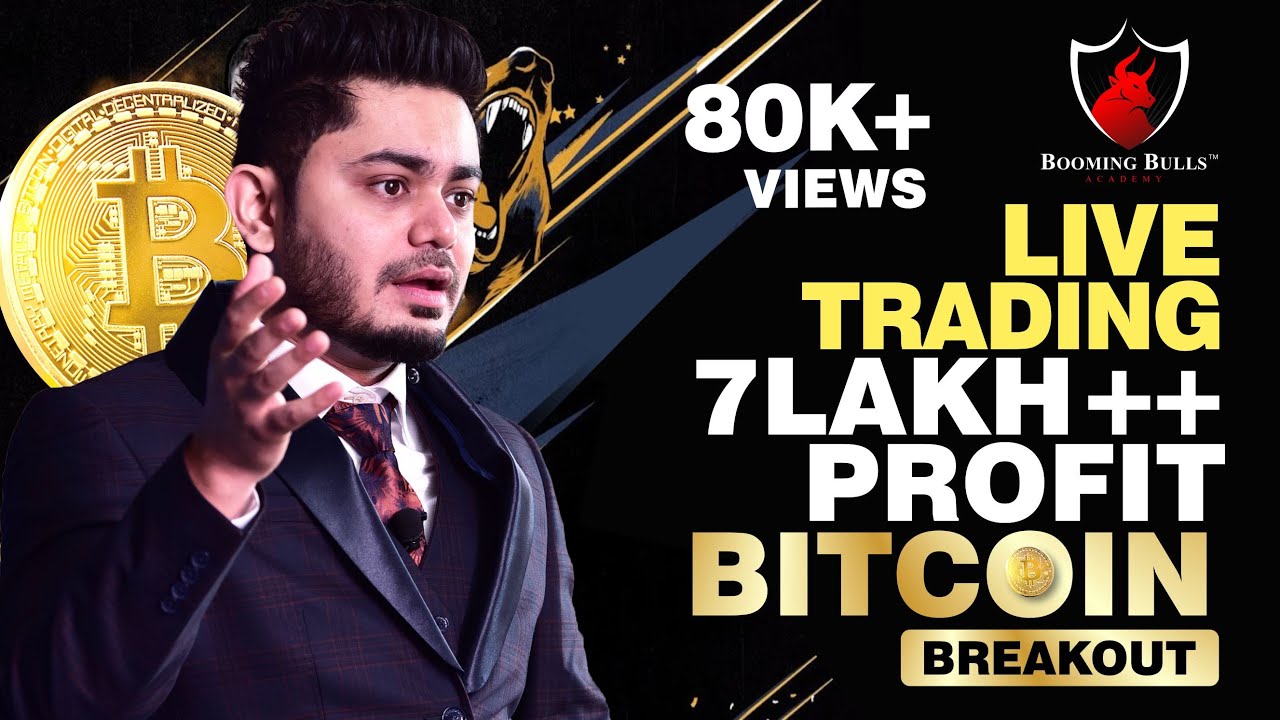 Live Trading || 7 Lakh ++ Profit || Bitcoin Breakout || DELTA Exchange ||  Anish Thakur||BoomingBulls