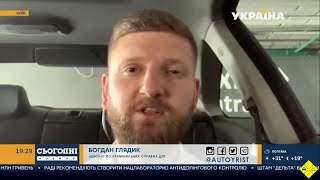 Кримінальна відповідальність за смерть хлопчика в ДТП - Адвокат Богдан Глядик