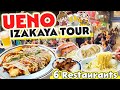 Ueno Tokyo Izakaya Street Food Tour / Japan Travel Vlog in Ameyoko Market